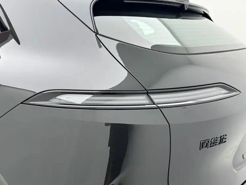 Avita 07 2026 Max+ Rear-Wheel Drive Extended Range Version 39.05kWh — миниатюра 13