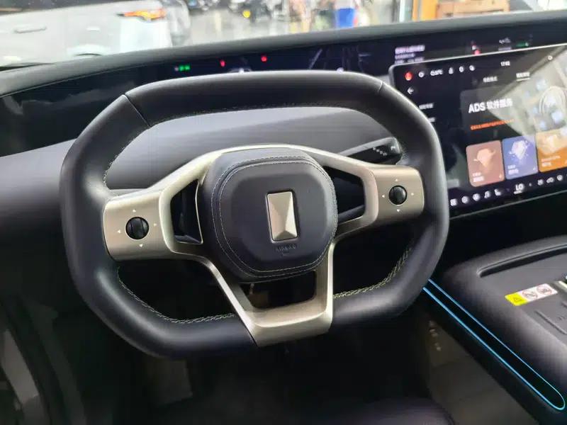 Avita 07 2026 Ultra AWD Pure Electric Edition — миниатюра 17
