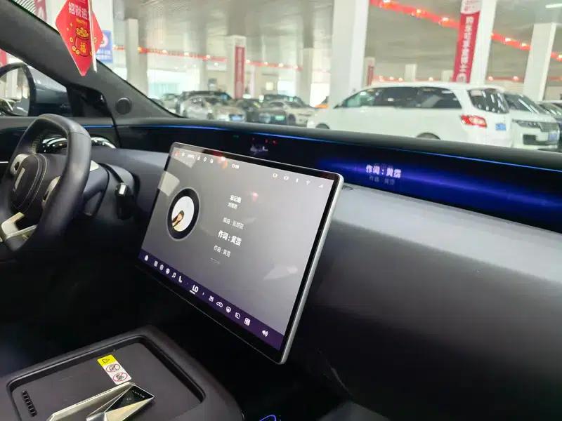 Avita 07 2026 Ultra AWD Pure Electric Edition — миниатюра 19