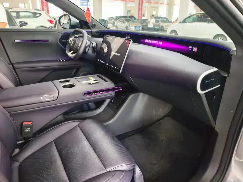 Avita 07 2026 Ultra AWD Pure Electric Edition — миниатюра 20