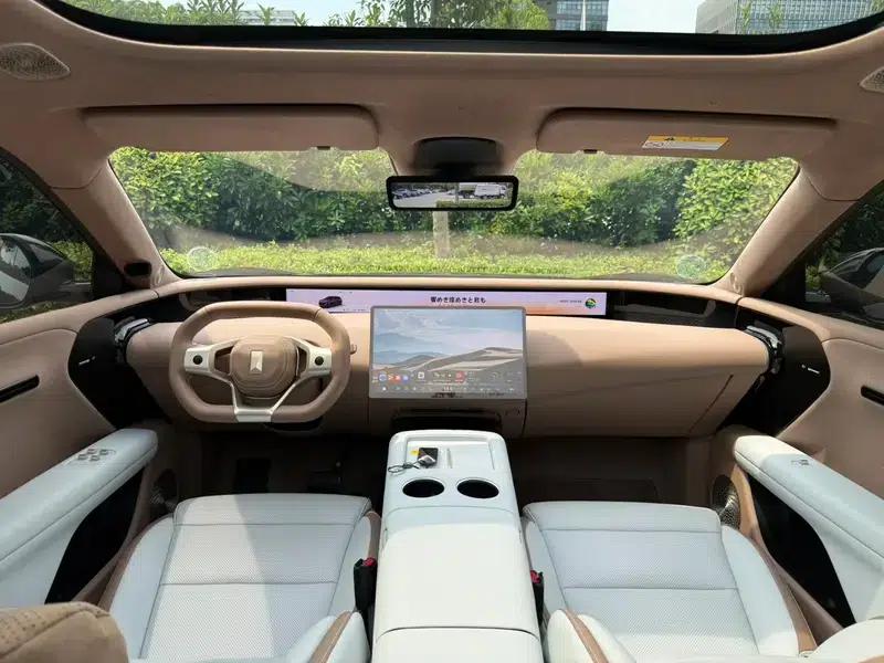 Avita 07 2026 Ultra AWD Pure Electric Edition — миниатюра 16