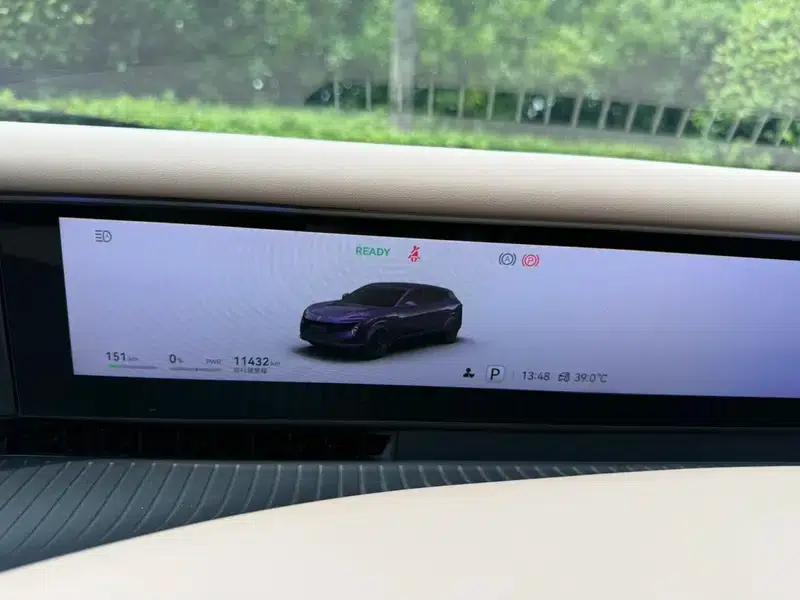 Avita 07 2026 Ultra AWD Pure Electric Edition — миниатюра 10