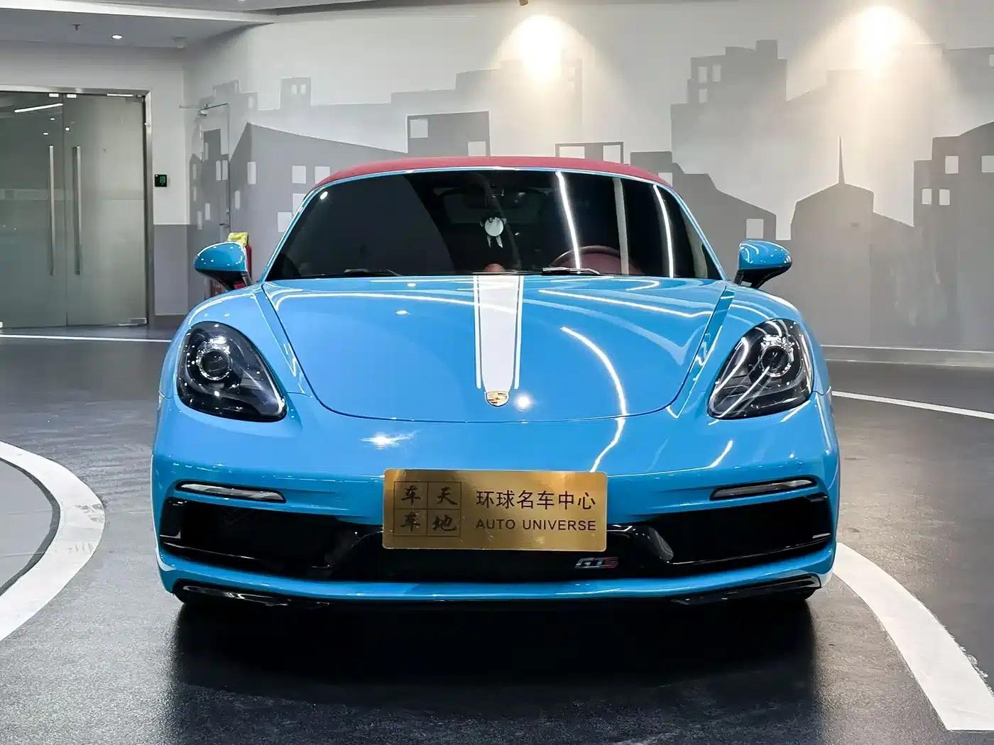 2018 Porsche 718 Boxster 2.0T — миниатюра 2