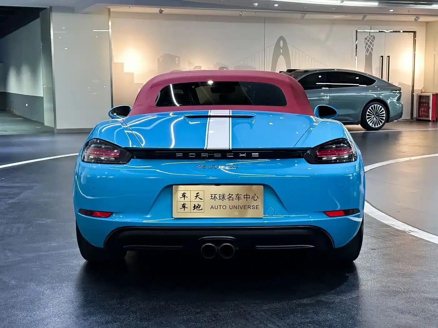 2018 Porsche 718 Boxster 2.0T — миниатюра 18