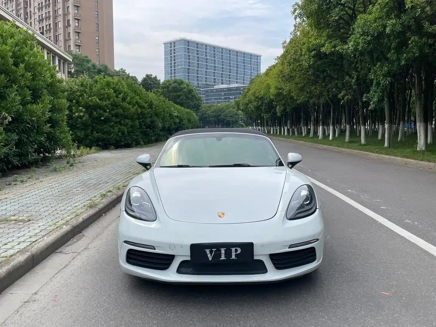 2016 Porsche 718 Boxster 2.0T — миниатюра 4