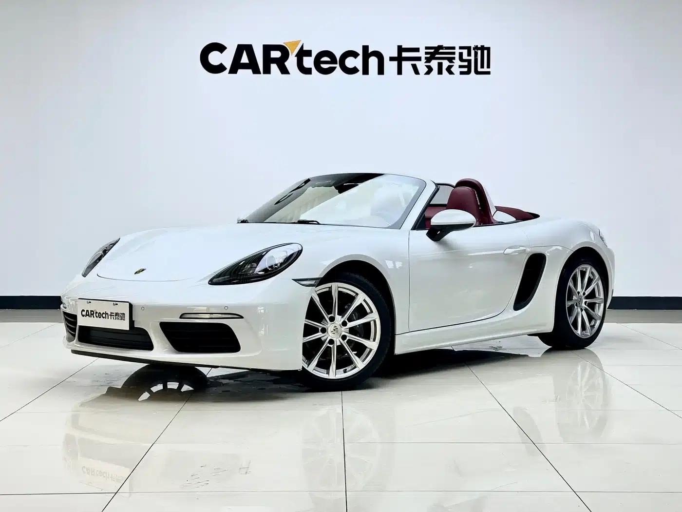 2020 Porsche 718 Boxster 2.0T — миниатюра 2