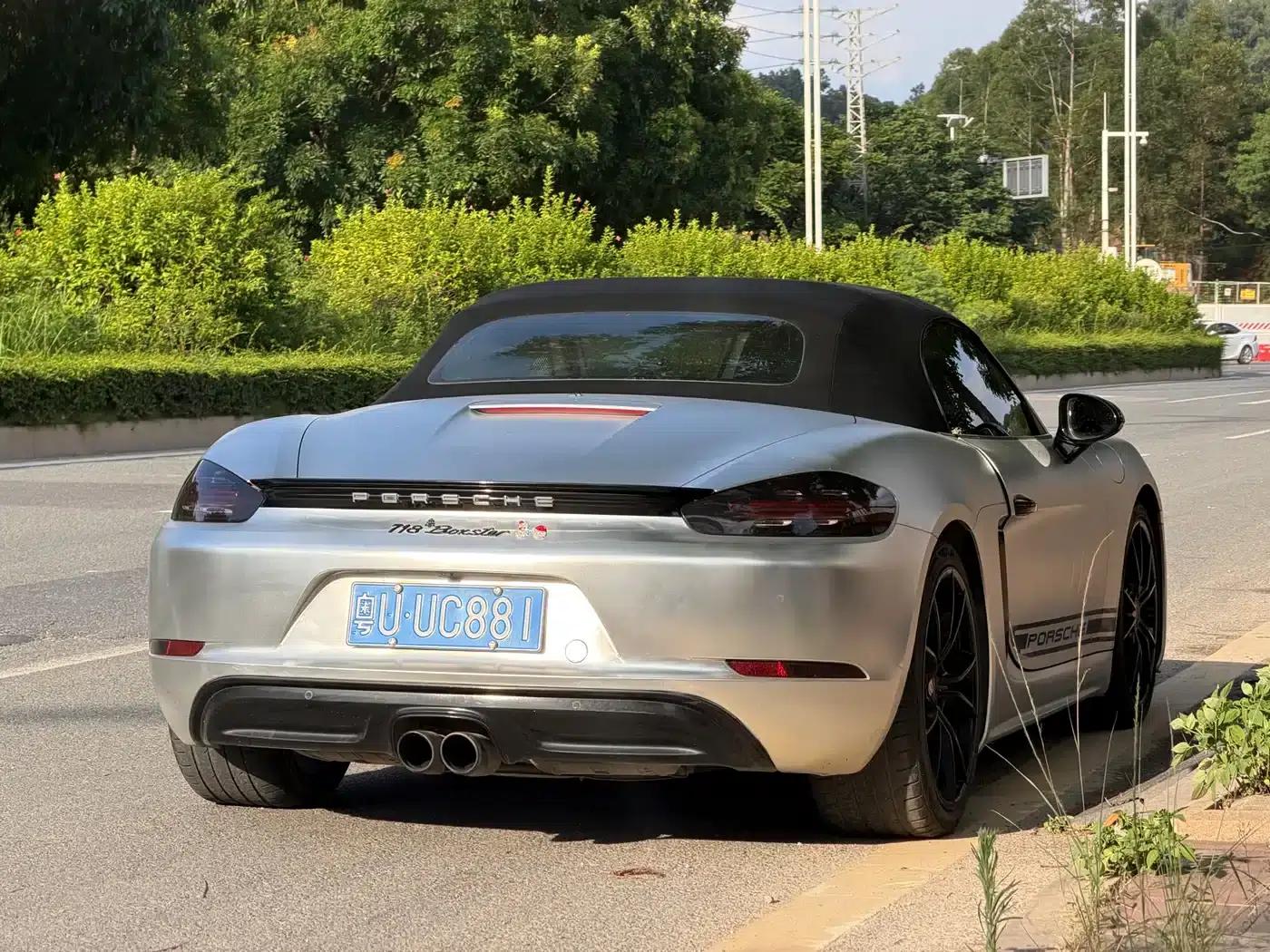 2016 Porsche 718 Boxster 2.0T — миниатюра 5