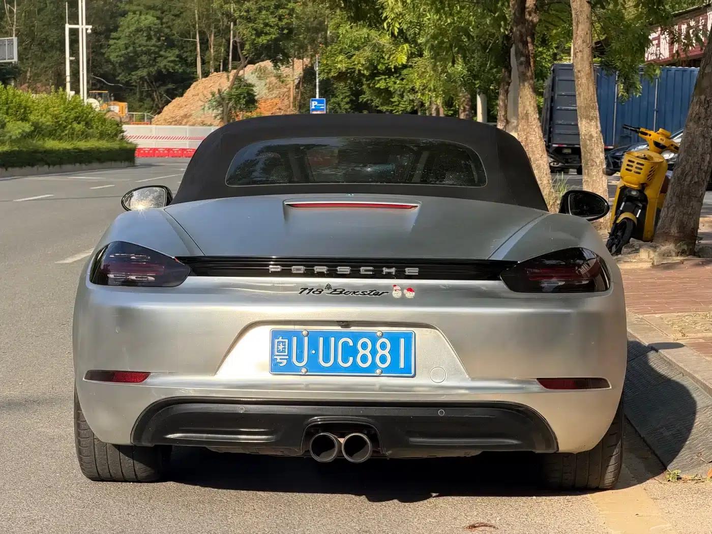 2016 Porsche 718 Boxster 2.0T — миниатюра 6