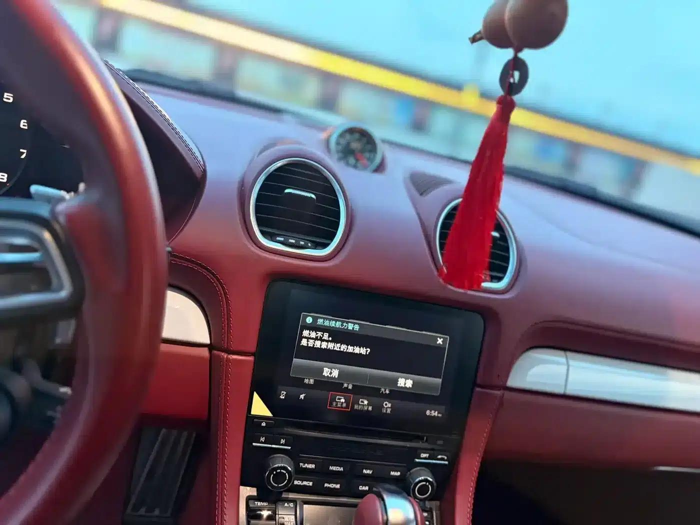 Porsche 718 2022 Spyder 2.0T — миниатюра 2