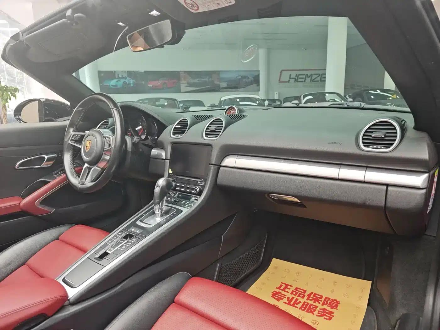 2018 Porsche 718 Boxster 2.0T — миниатюра 2