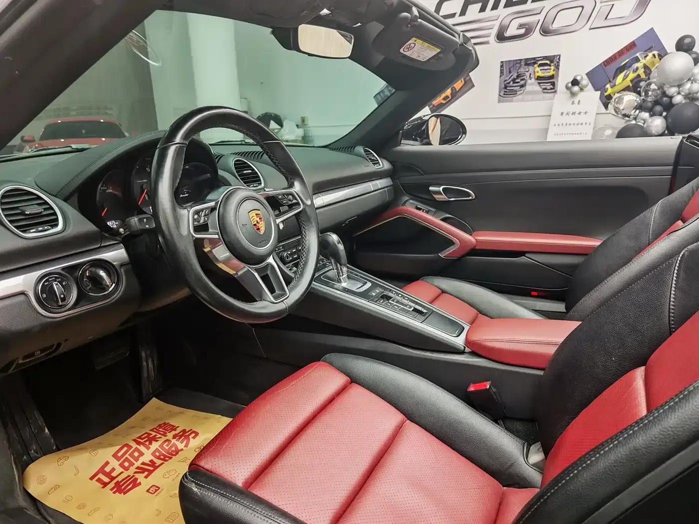2018 Porsche 718 Boxster 2.0T — миниатюра 4