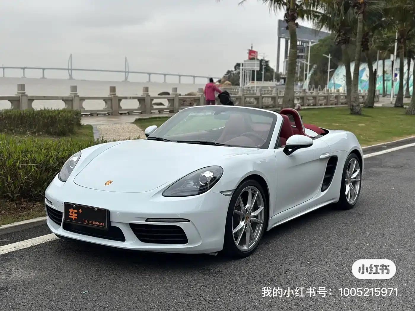 2022 Porsche 718 Boxster 2.0T — миниатюра 2