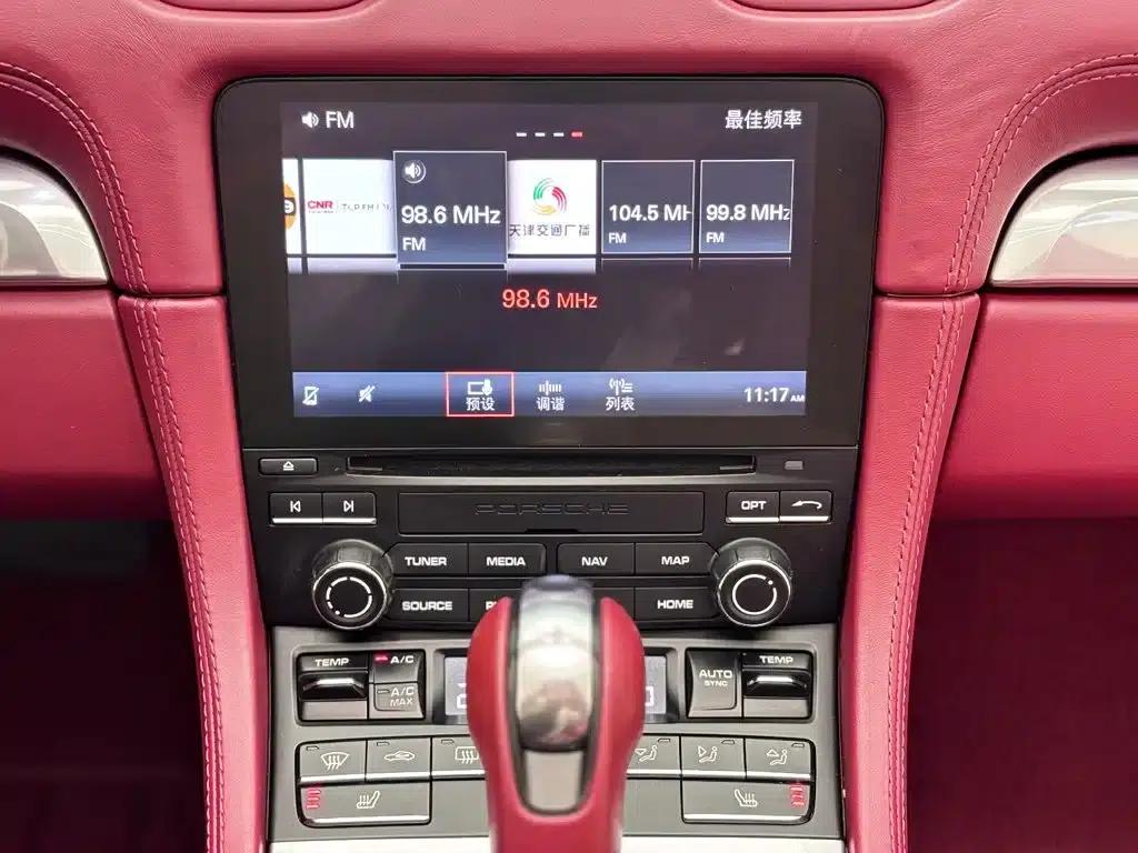2020 Porsche 718 Boxster 2.0T — миниатюра 23