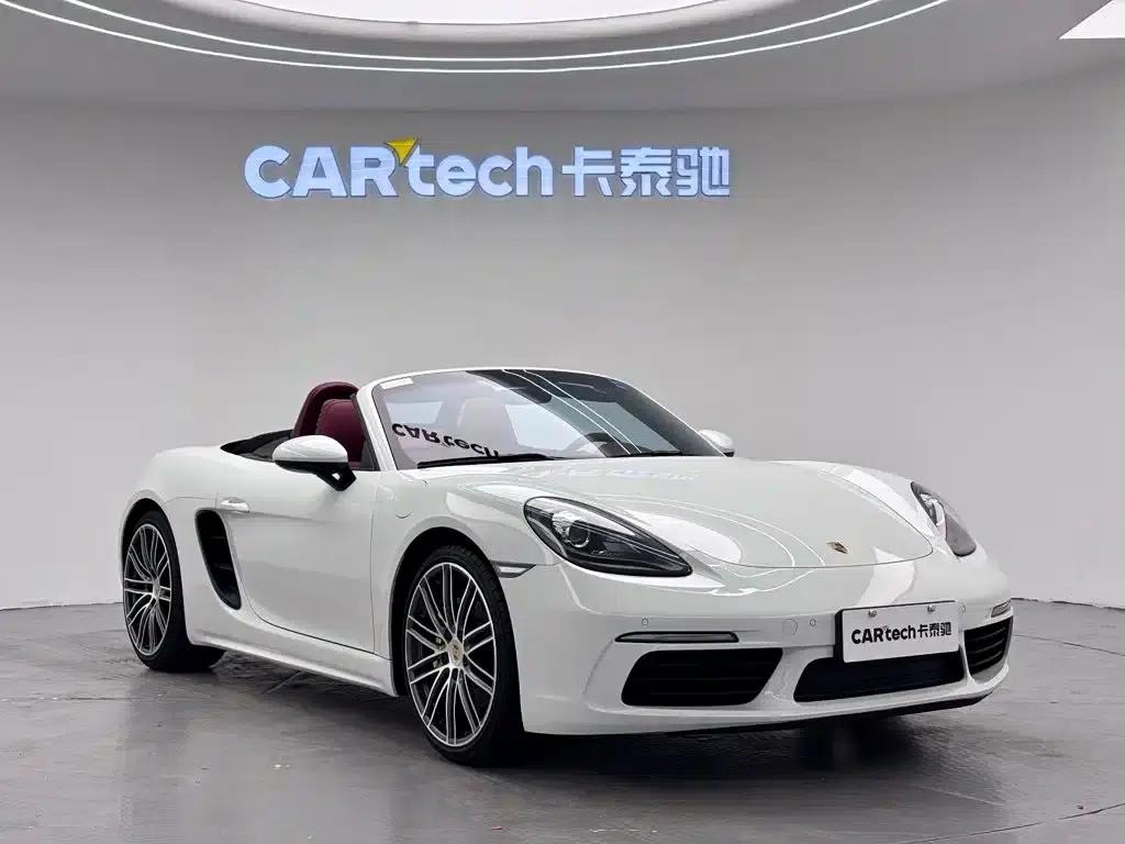 2020 Porsche 718 Boxster 2.0T — миниатюра 5