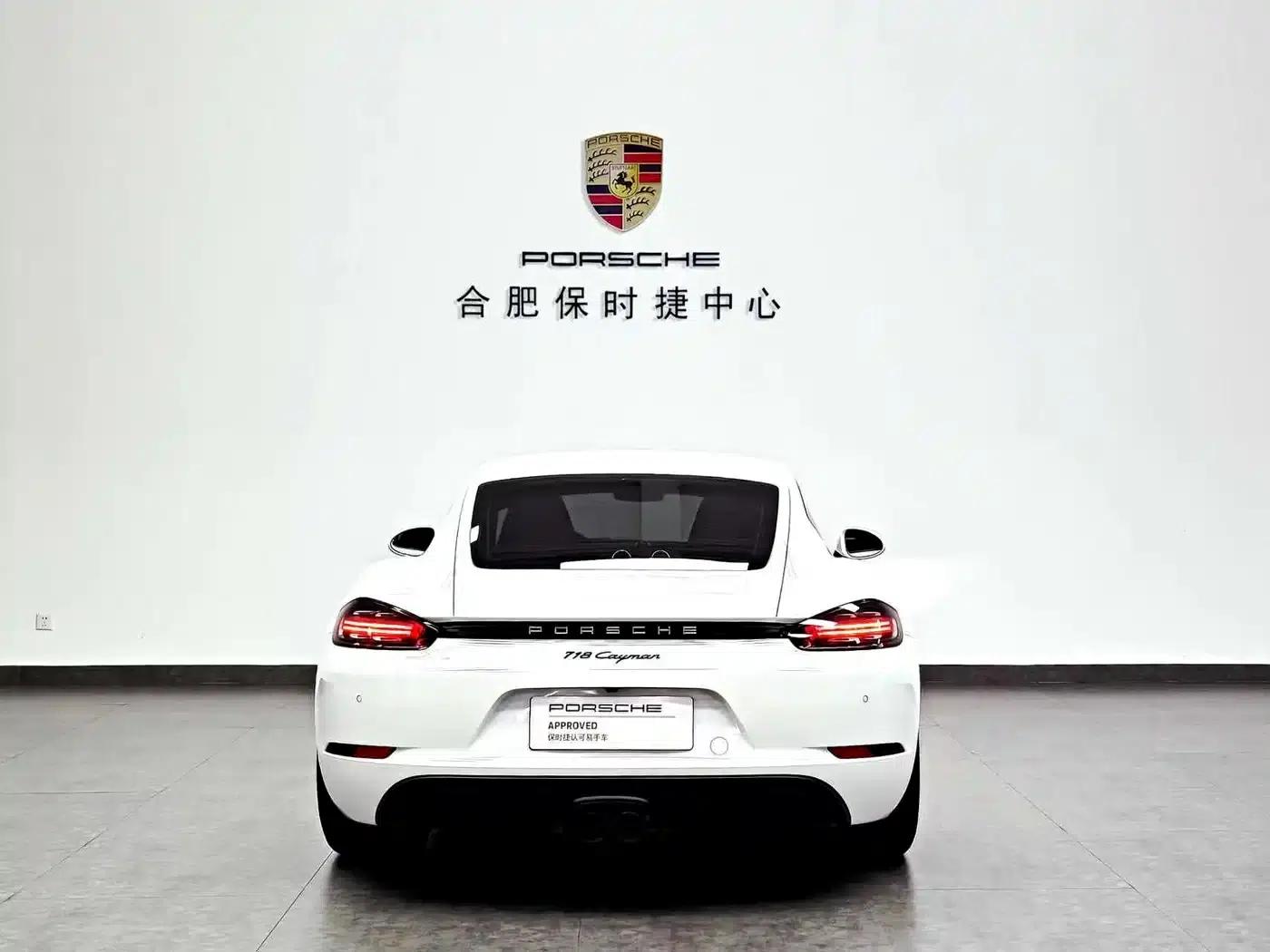 Porsche 718 2025 Cayman Style Edition 2.0T — миниатюра 5