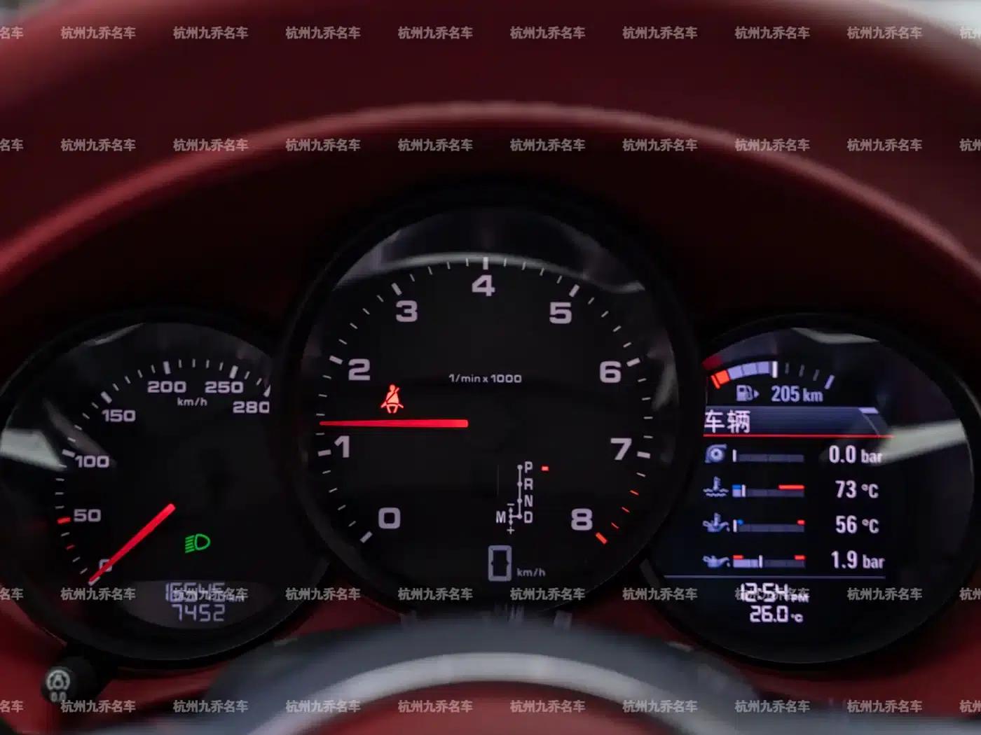 Porsche 718 2023 Cayman Style Edition 2.0T — миниатюра 25