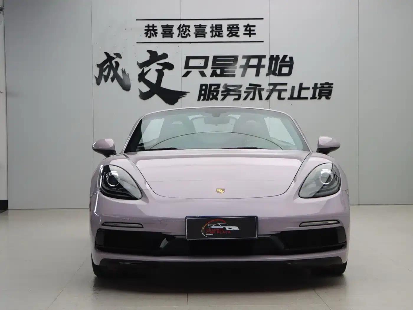 2019 Porsche 718 Boxster T 2.0T — миниатюра 2