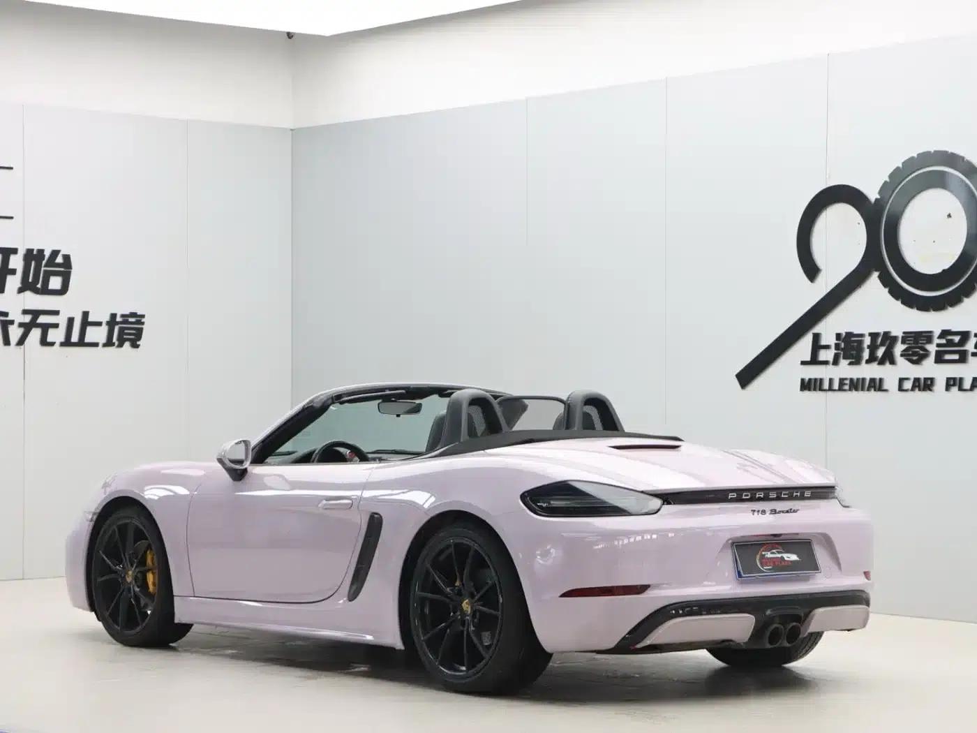 2019 Porsche 718 Boxster T 2.0T — миниатюра 20