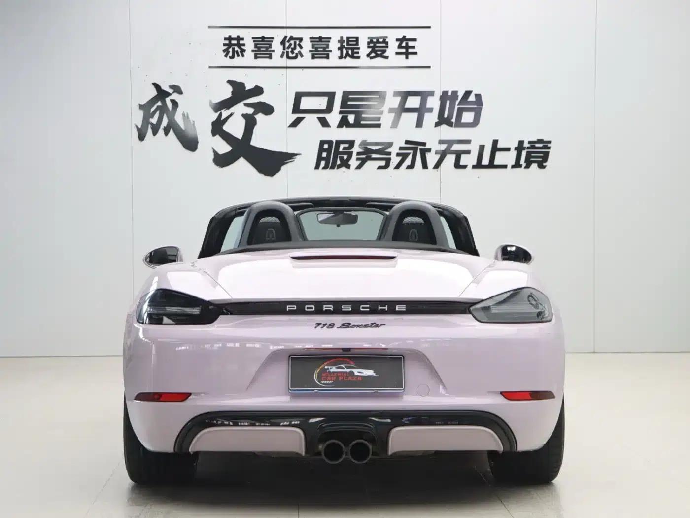 2019 Porsche 718 Boxster T 2.0T — миниатюра 21