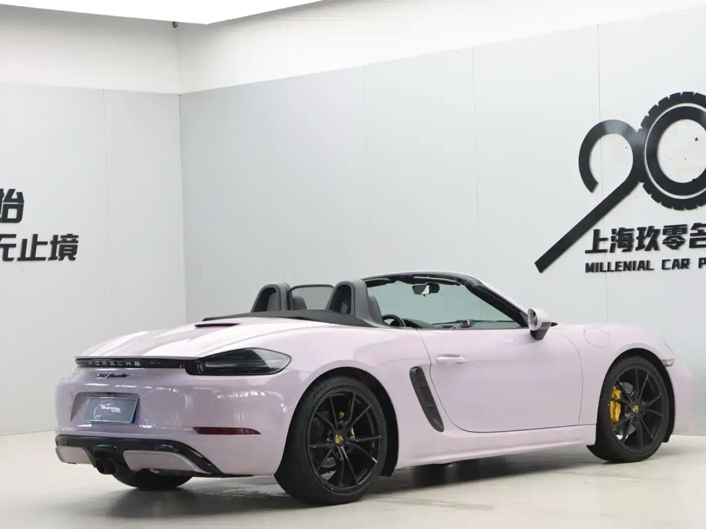 2019 Porsche 718 Boxster T 2.0T — миниатюра 22