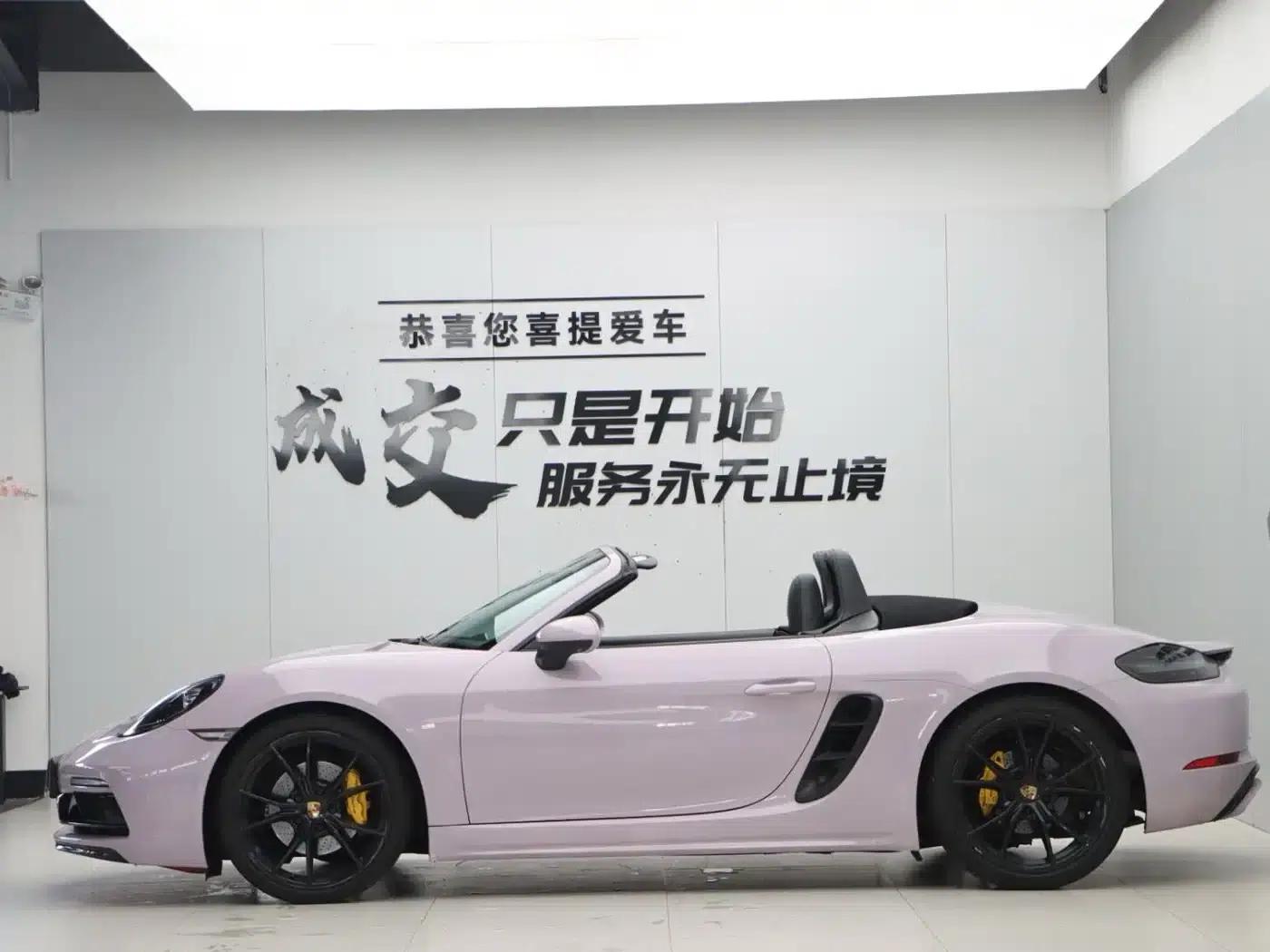 2019 Porsche 718 Boxster T 2.0T — миниатюра 23