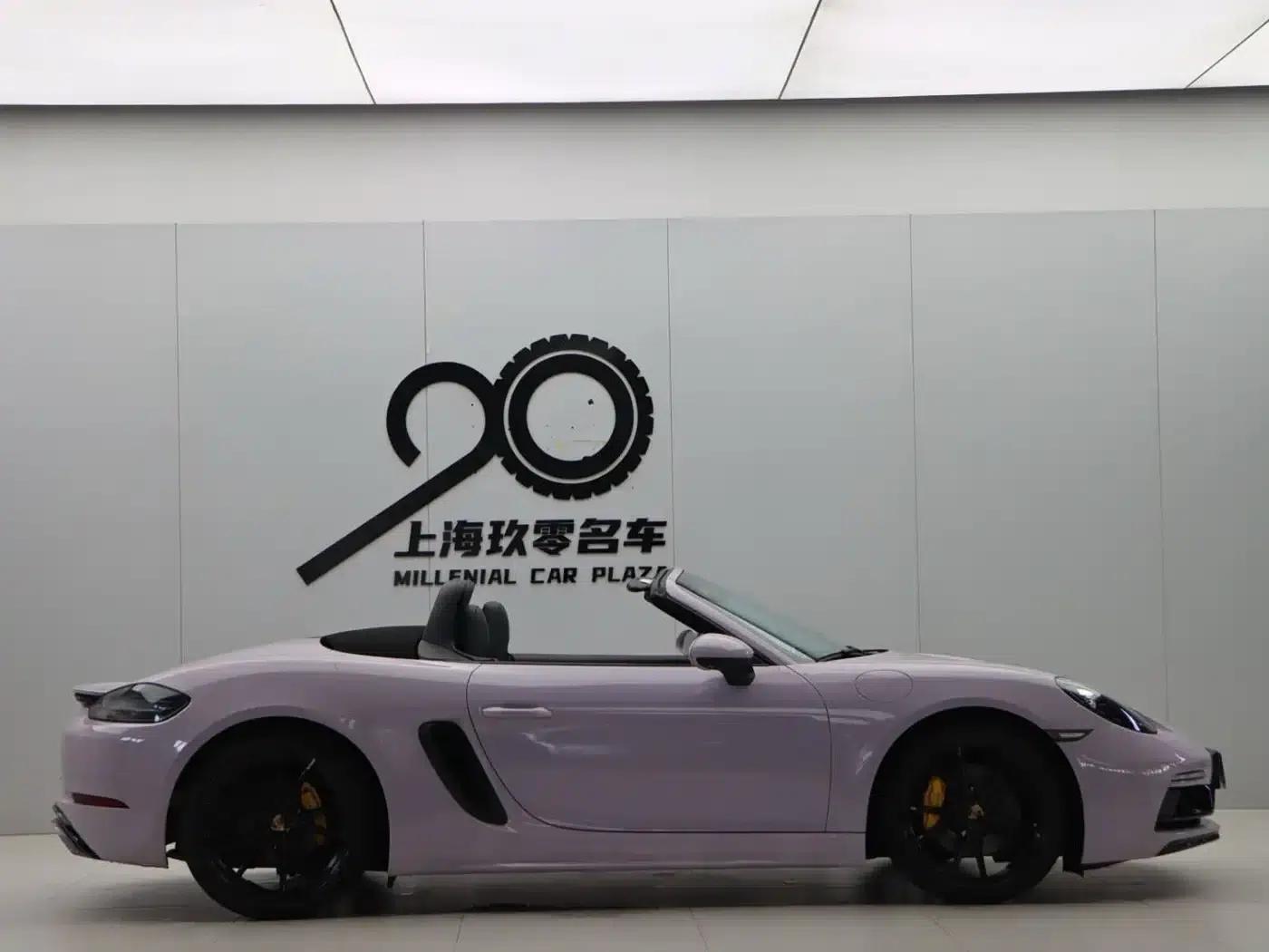 2019 Porsche 718 Boxster T 2.0T — миниатюра 25