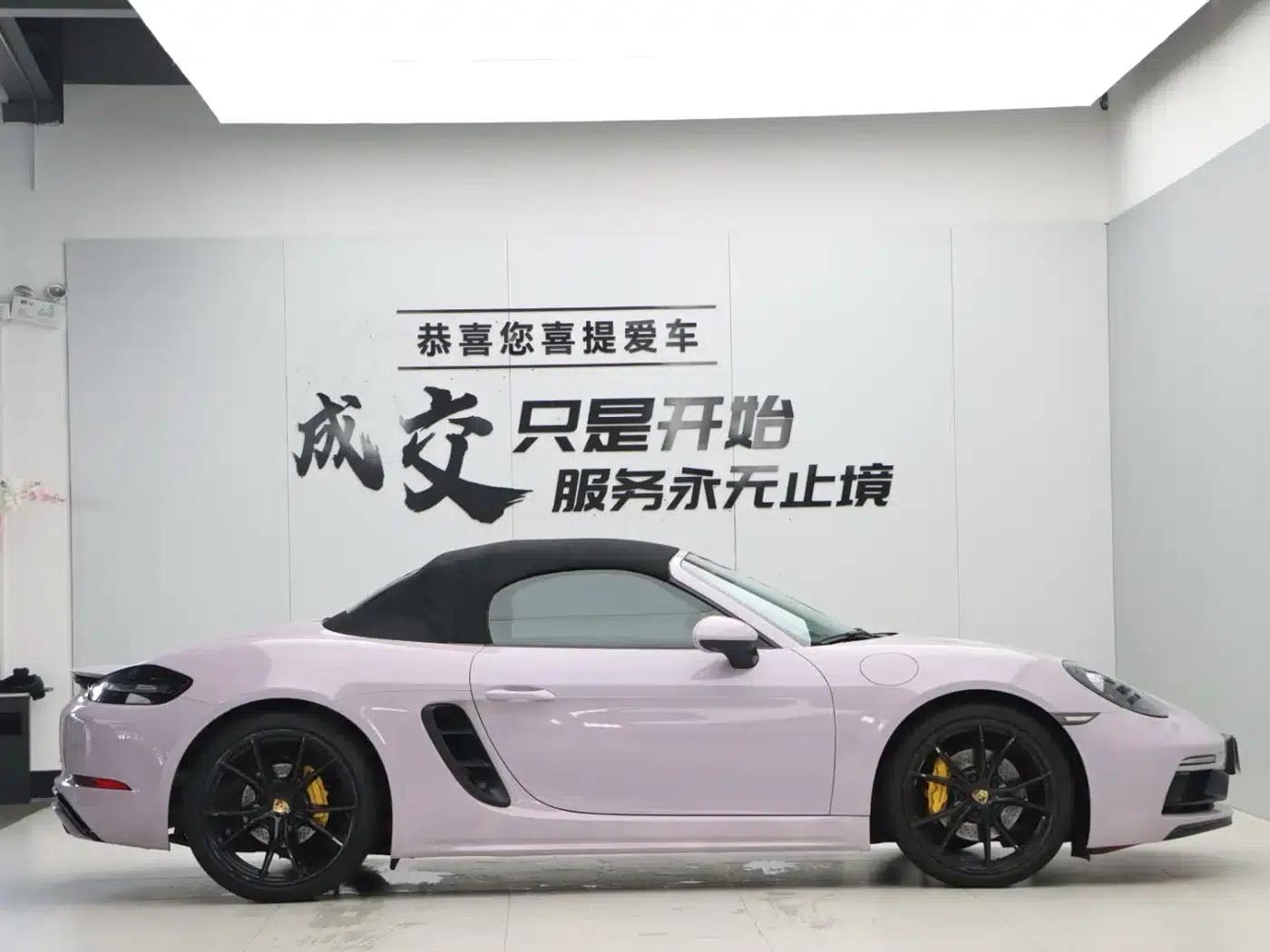 2019 Porsche 718 Boxster T 2.0T — миниатюра 28