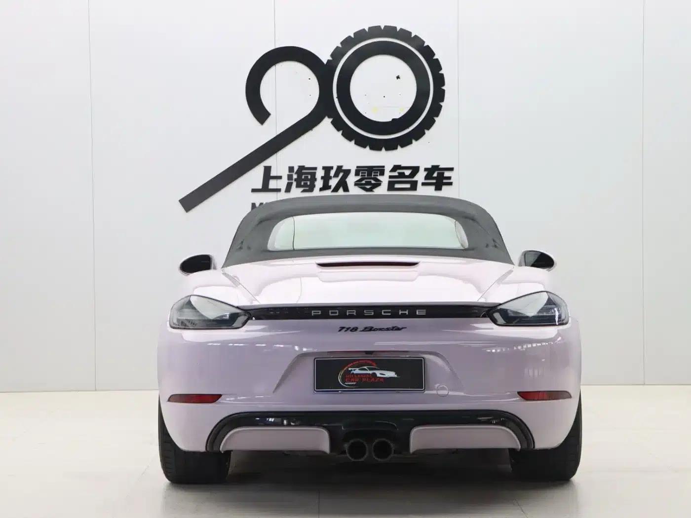 2019 Porsche 718 Boxster T 2.0T — миниатюра 29