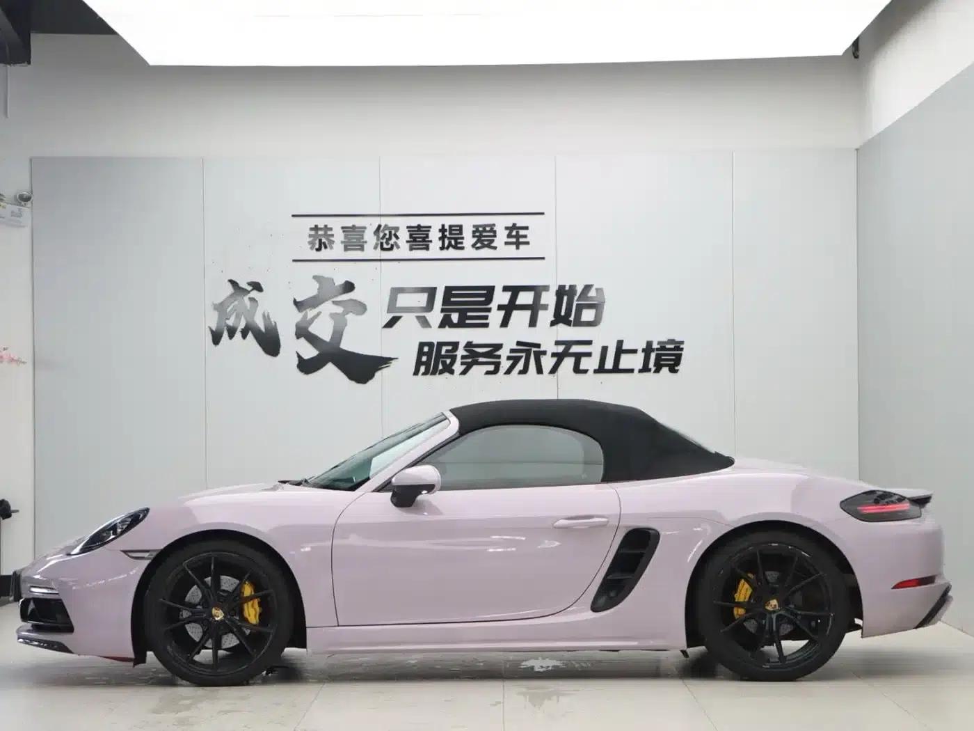 2019 Porsche 718 Boxster T 2.0T — миниатюра 30