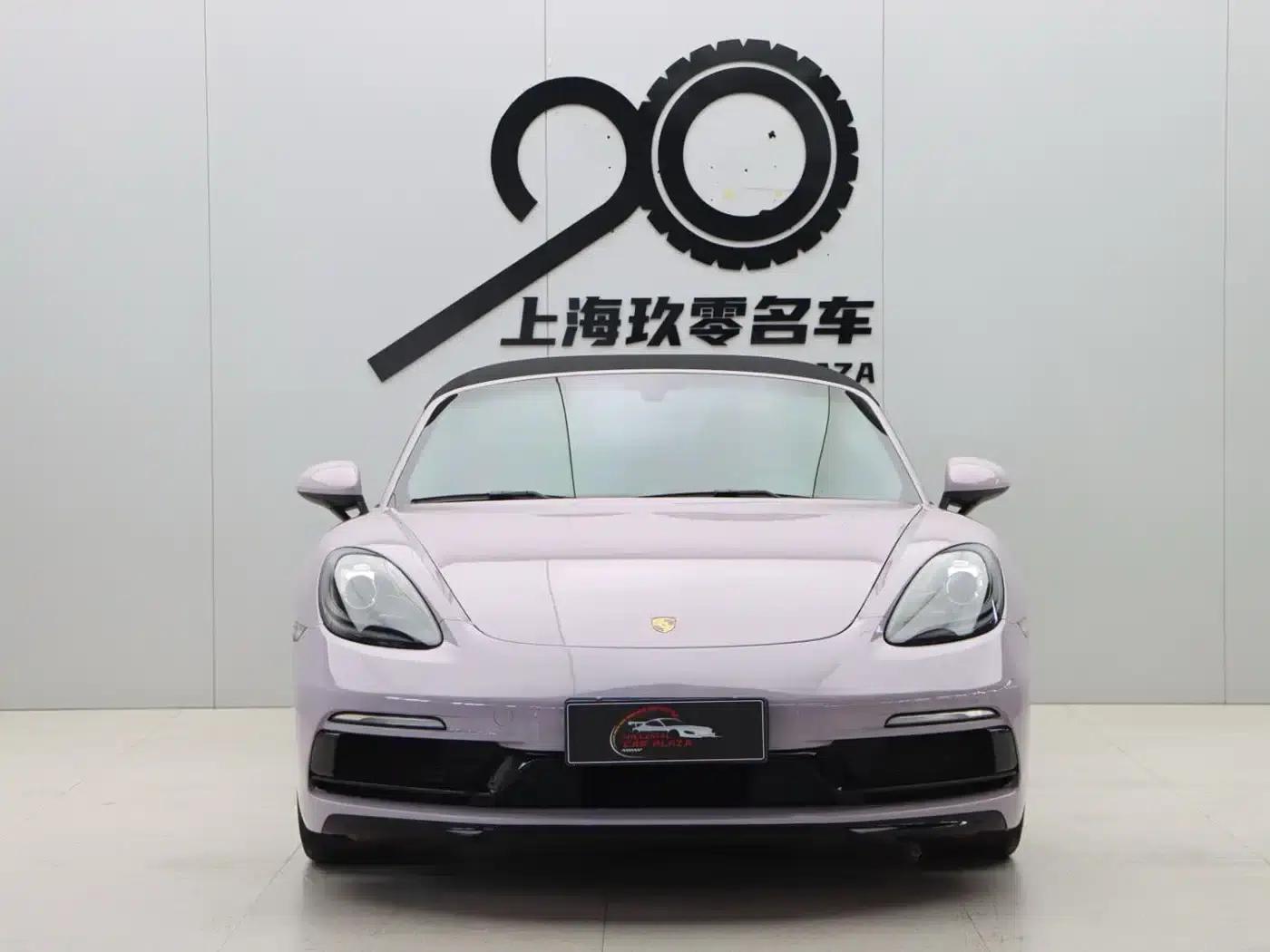 2019 Porsche 718 Boxster T 2.0T — миниатюра 31