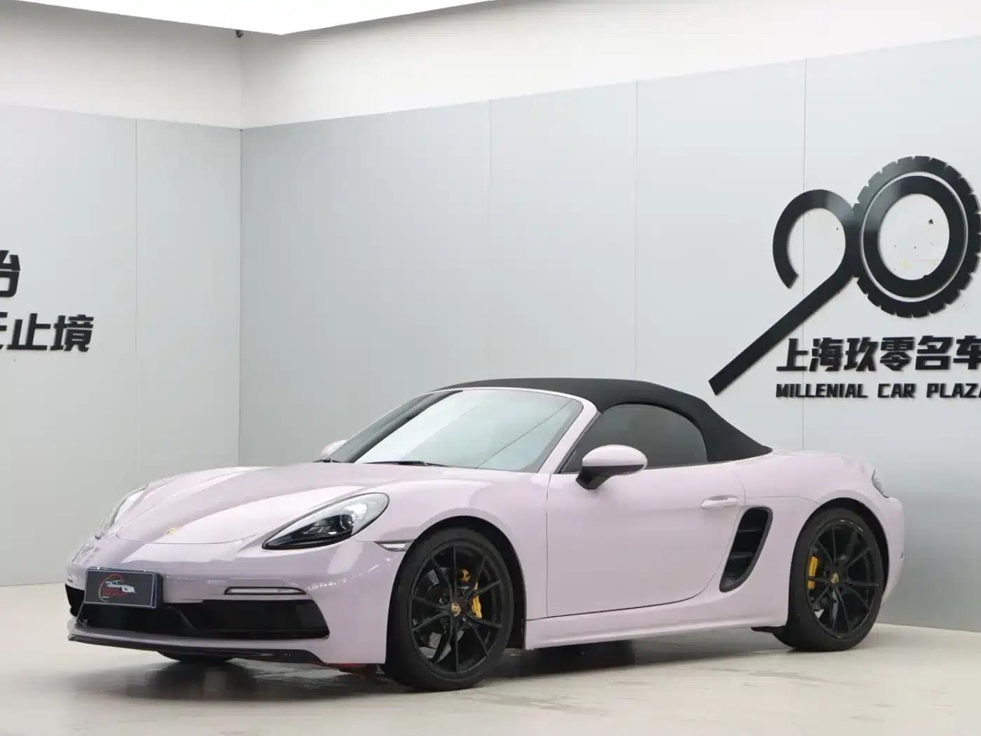 2019 Porsche 718 Boxster T 2.0T — миниатюра 32