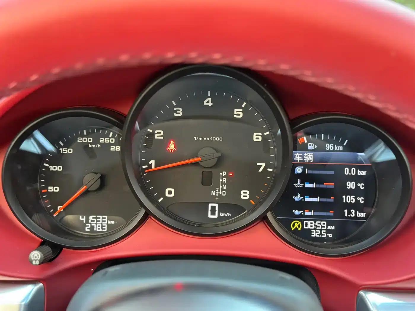 2020 Porsche 718 Boxster 2.0T — миниатюра 9
