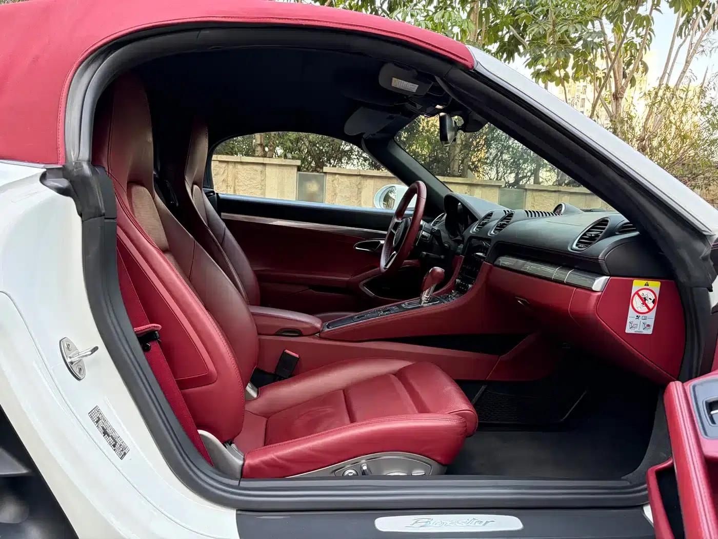 2018 Porsche 718 Boxster 2.0T — миниатюра 8