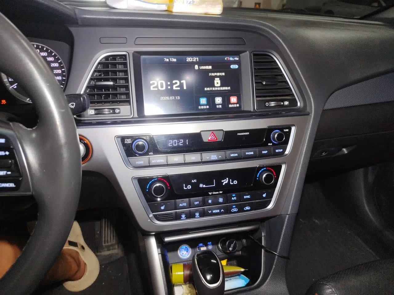 Hyundai Sonata 2017 1.6T GLS Smart Model — миниатюра 13