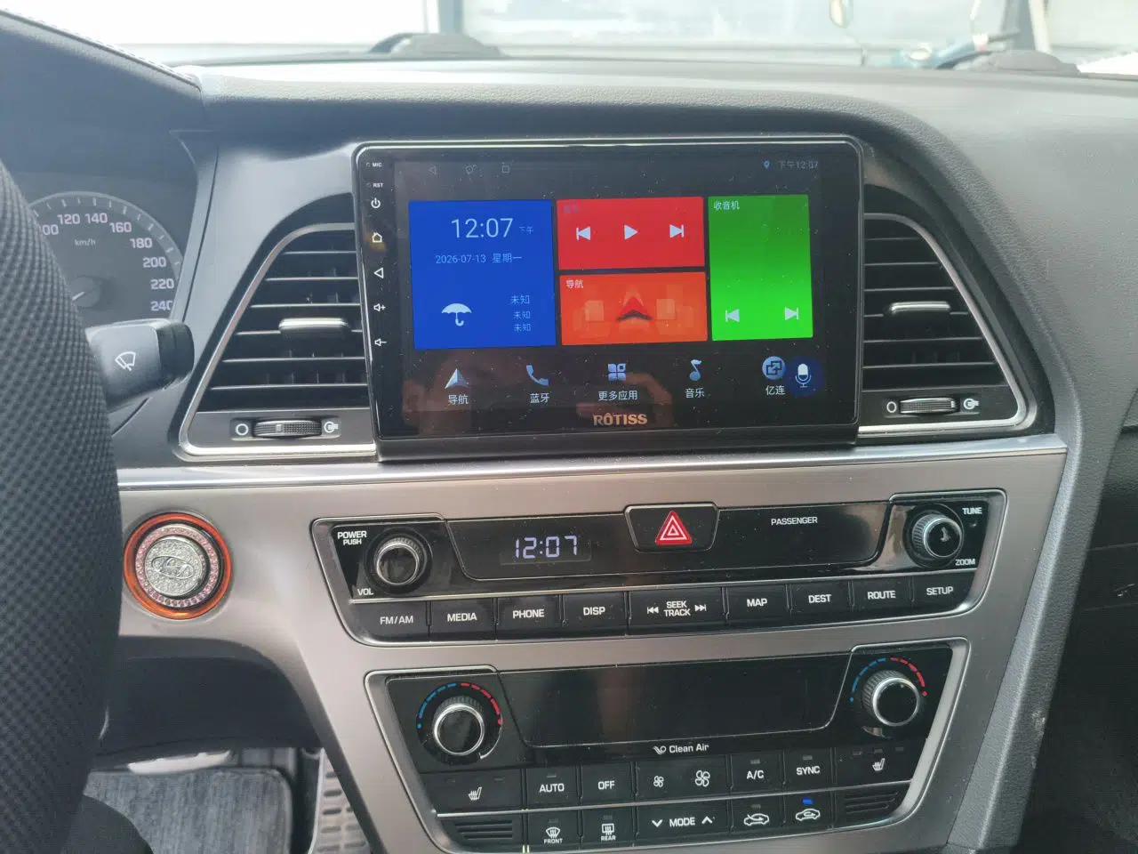Hyundai Sonata 2015 1.6T GLS Smart Model — миниатюра 13