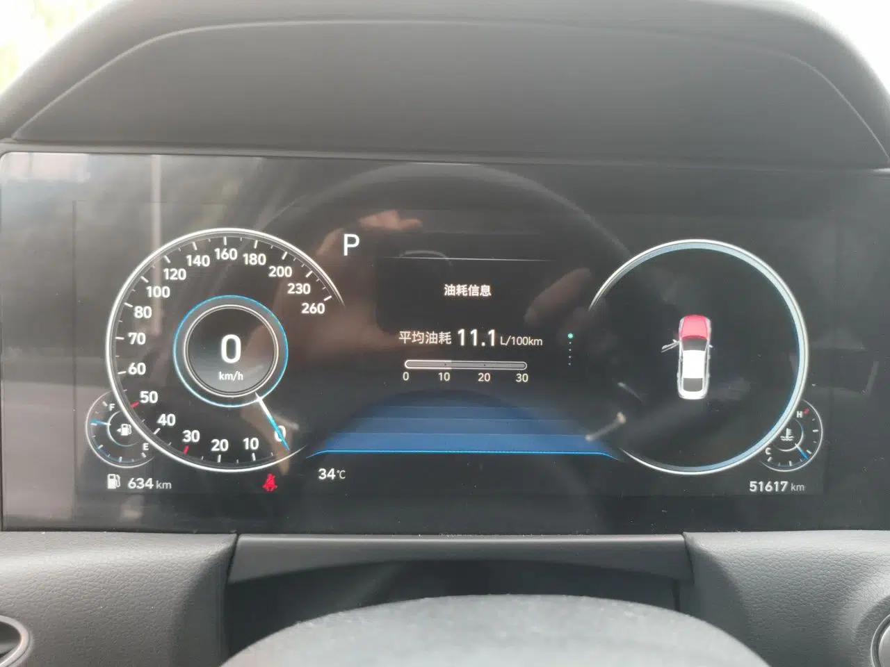 Hyundai Sonata 2020 270TGDi DCT GLS Elite Edition — миниатюра 11