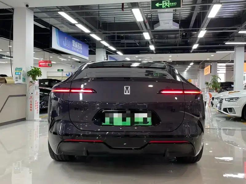 Avita 12 2025 Ultra Rear-Wheel Drive Extended Range — миниатюра 5