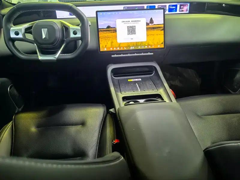 Avita 12 2025 Ultra Rear-Wheel Drive Extended Range — миниатюра 8