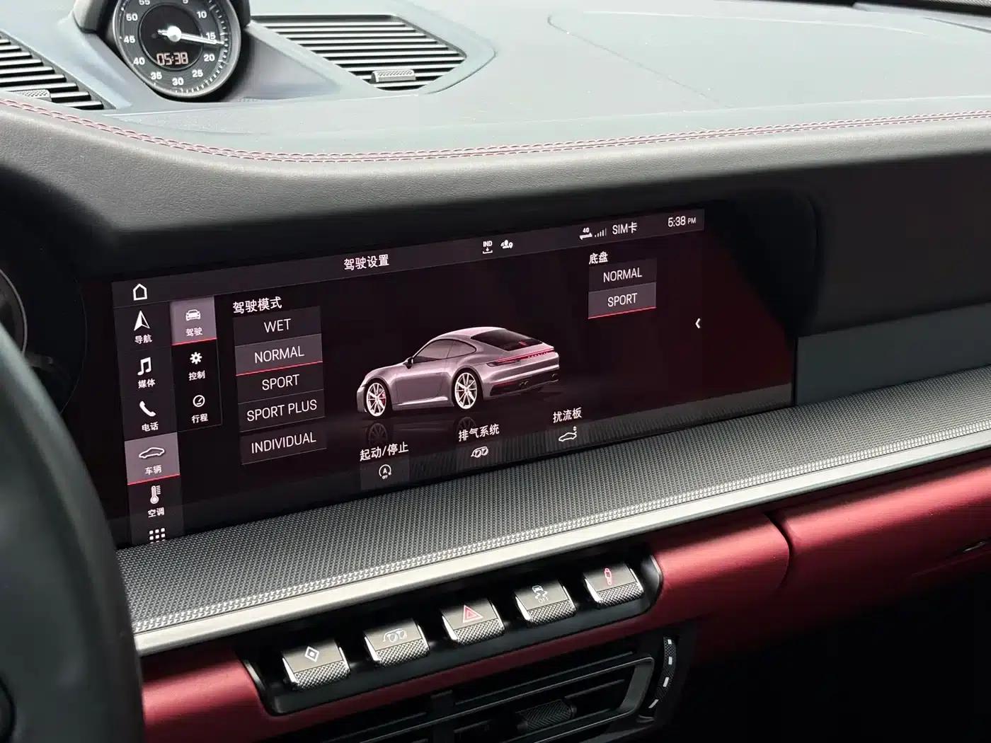 Porsche 911 2020 Carrera 3.0T — миниатюра 12