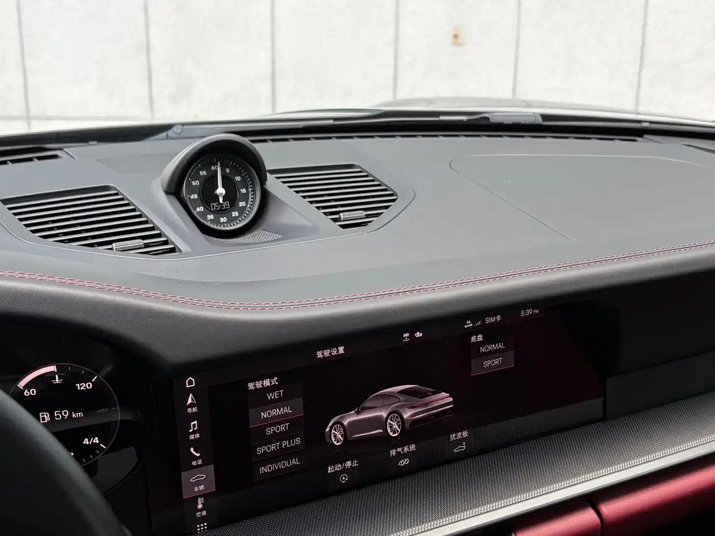 Porsche 911 2020 Carrera 3.0T — миниатюра 14