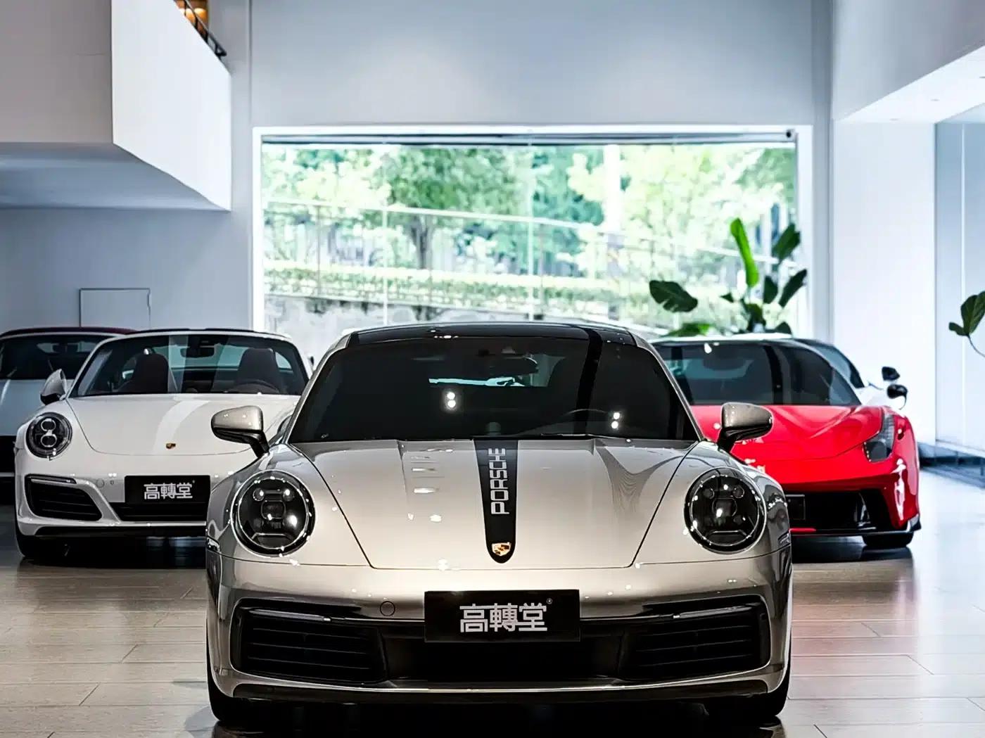 Porsche 911 2020 Carrera 3.0T — миниатюра 2