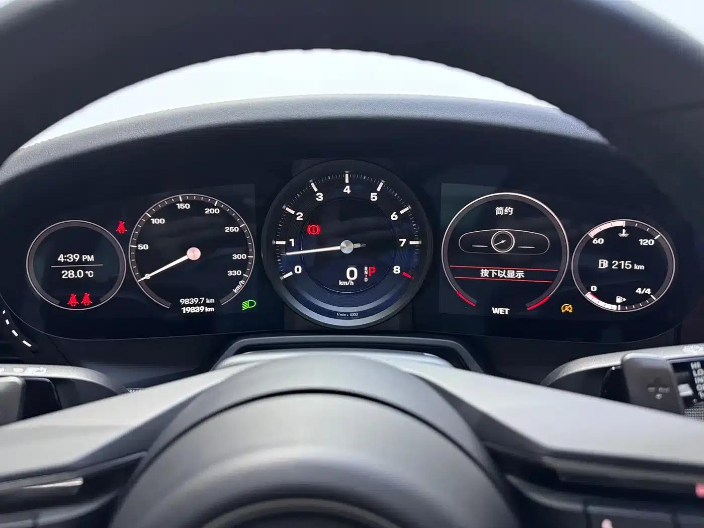 2023 Porsche 911 Carrera 3.0T — миниатюра 12