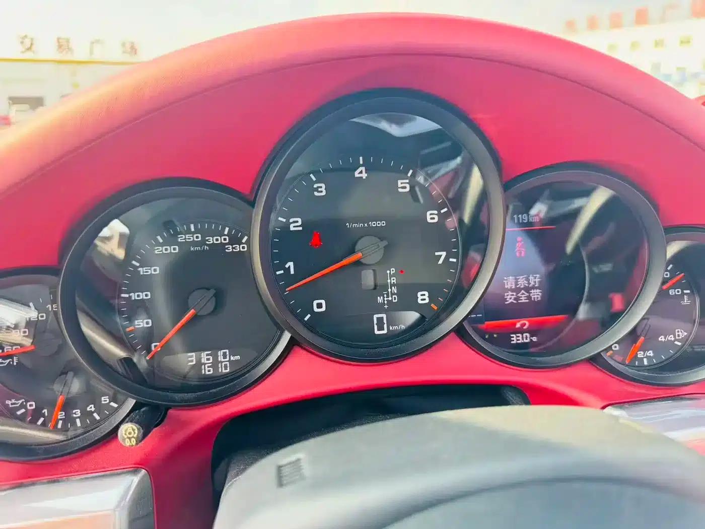 2016 Porsche 911 Carrera Cabriolet 3.0T — миниатюра 10