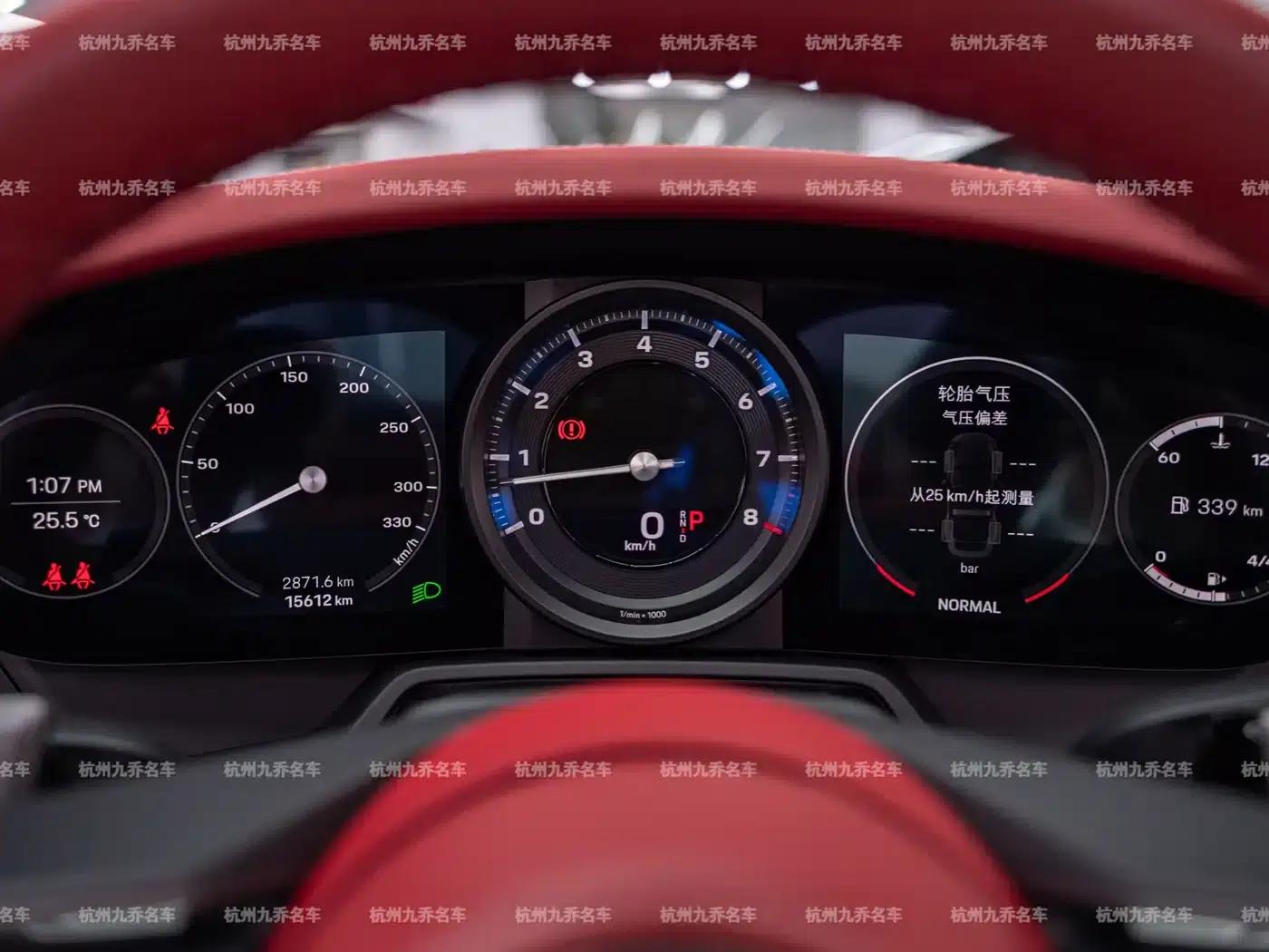 2023 Porsche 911 Targa 4 3.0T — миниатюра 24