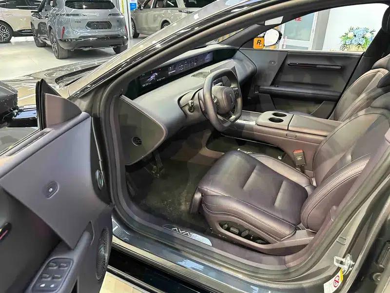 Avita 06 2025 Max Extended Range — миниатюра 20