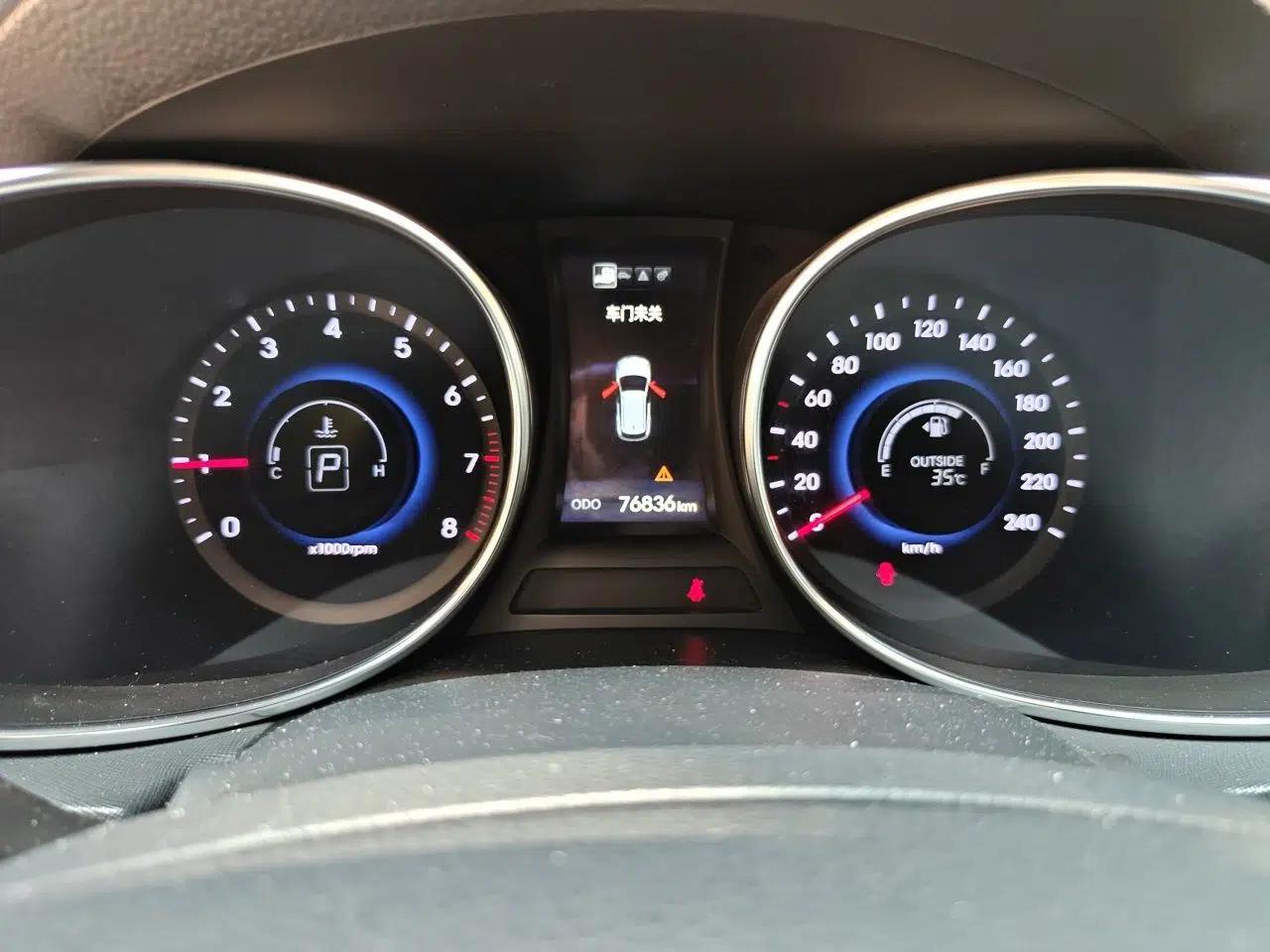Hyundai Santa Fe 2013 Revised Version 2.0T Automatic All-Wheel Drive Top-Tier Trim — миниатюра 11