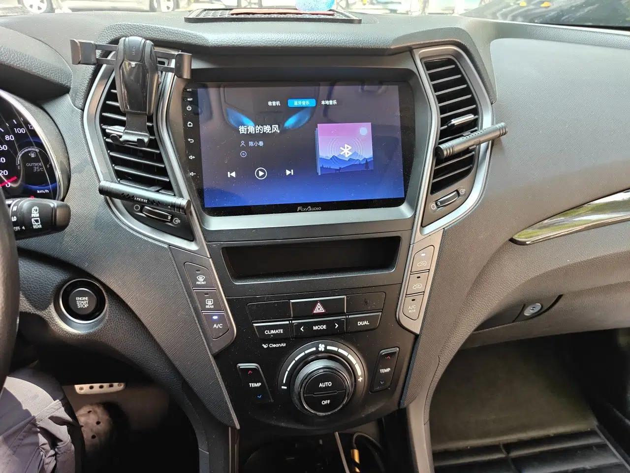 Hyundai Santa Fe 2013 Revised Version 2.0T Automatic All-Wheel Drive Top-Tier Trim — миниатюра 13