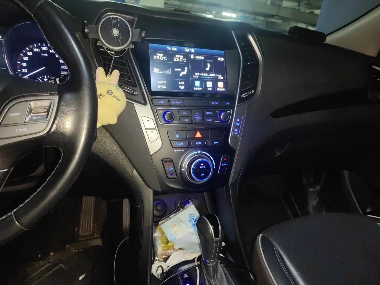 Hyundai Santa Fe 2017 2.4L Automatic Two-Wheel Drive Smart Version 5 Seats — миниатюра 13