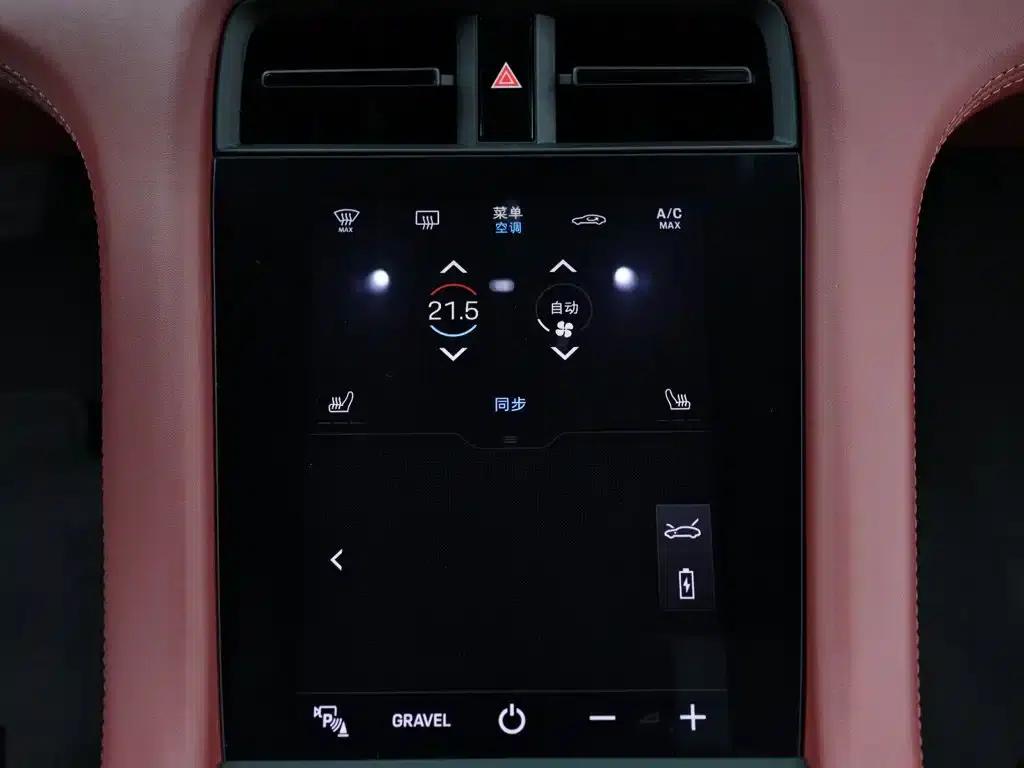 Taycan 2022 Taycan 4 Cross Turismo — миниатюра 19
