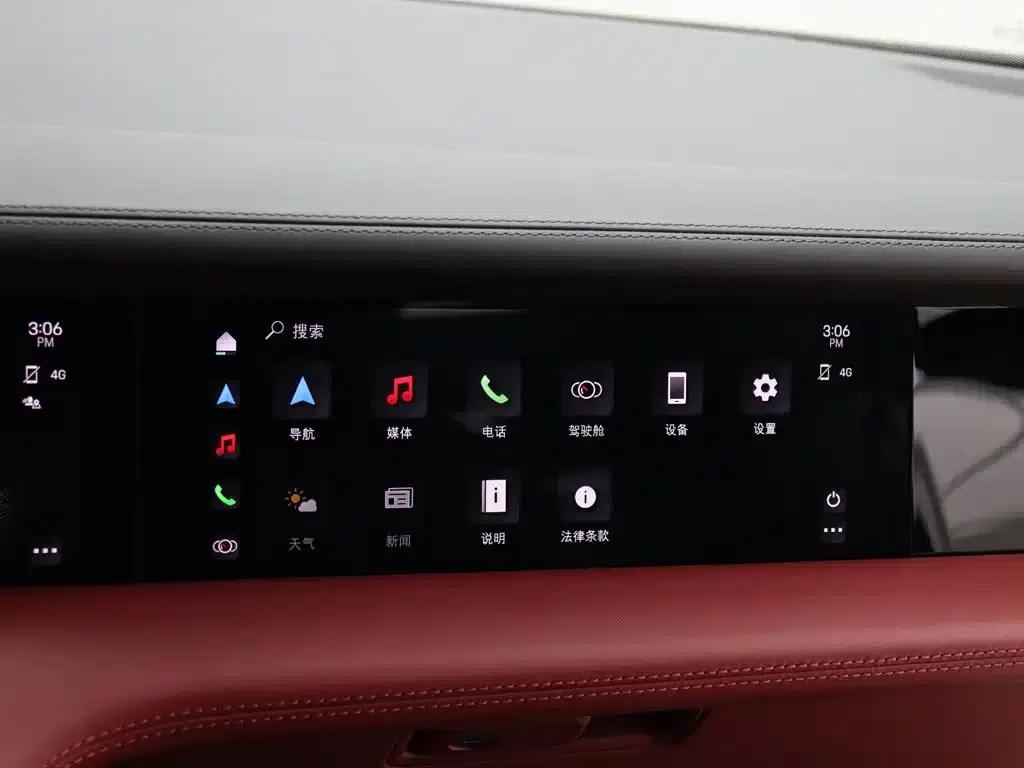 Taycan 2022 Taycan 4 Cross Turismo — миниатюра 20